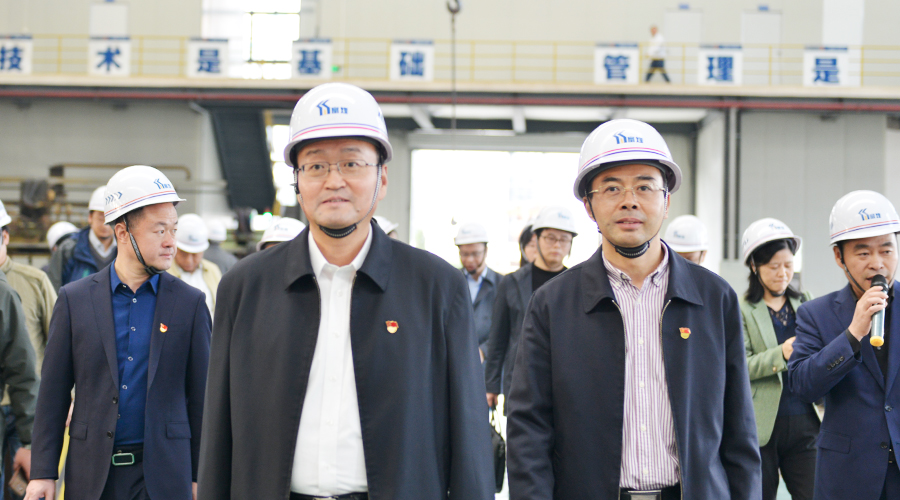 云顶集团(中国区)官方网站