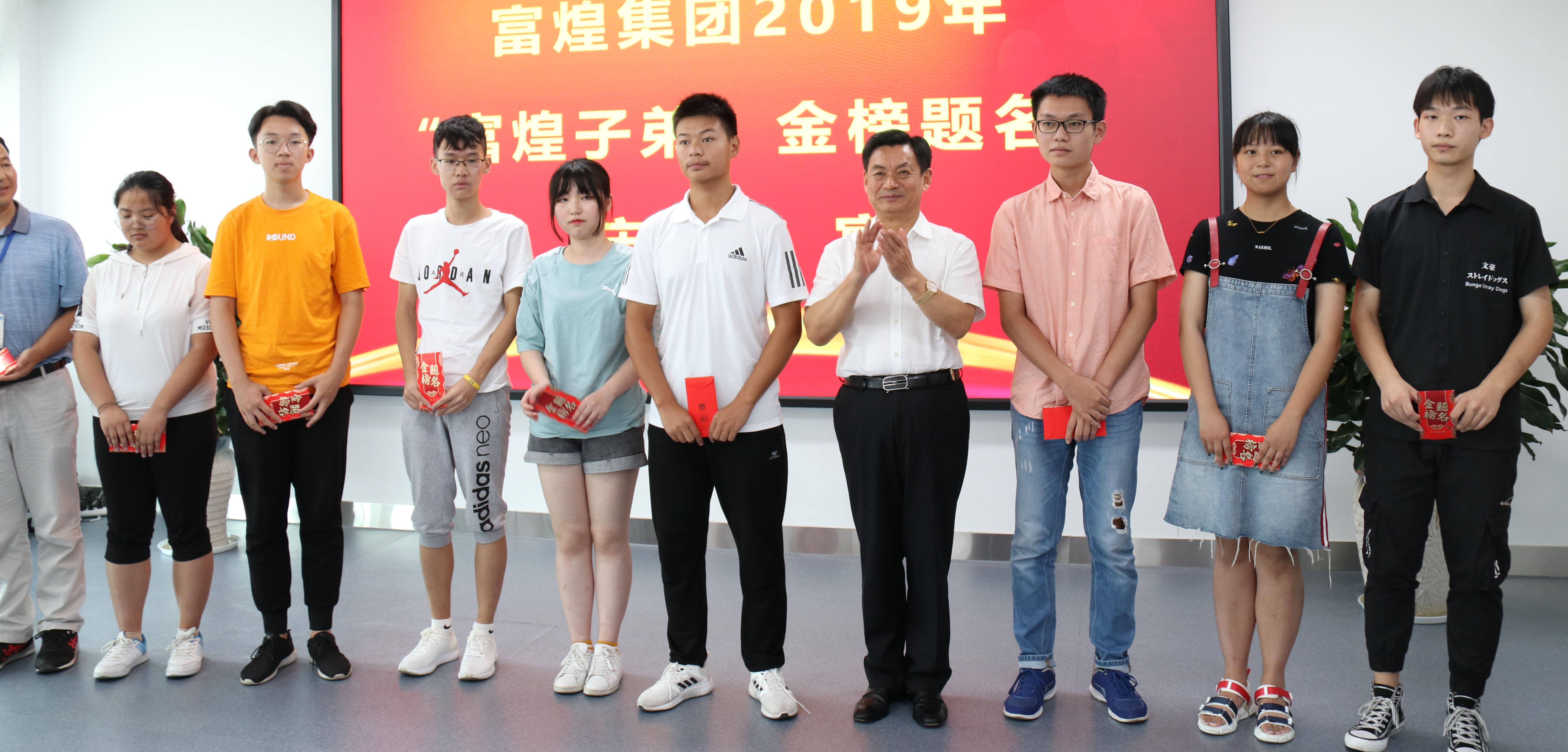 云顶集团(中国区)官方网站