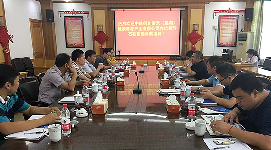 云顶集团(中国区)官方网站