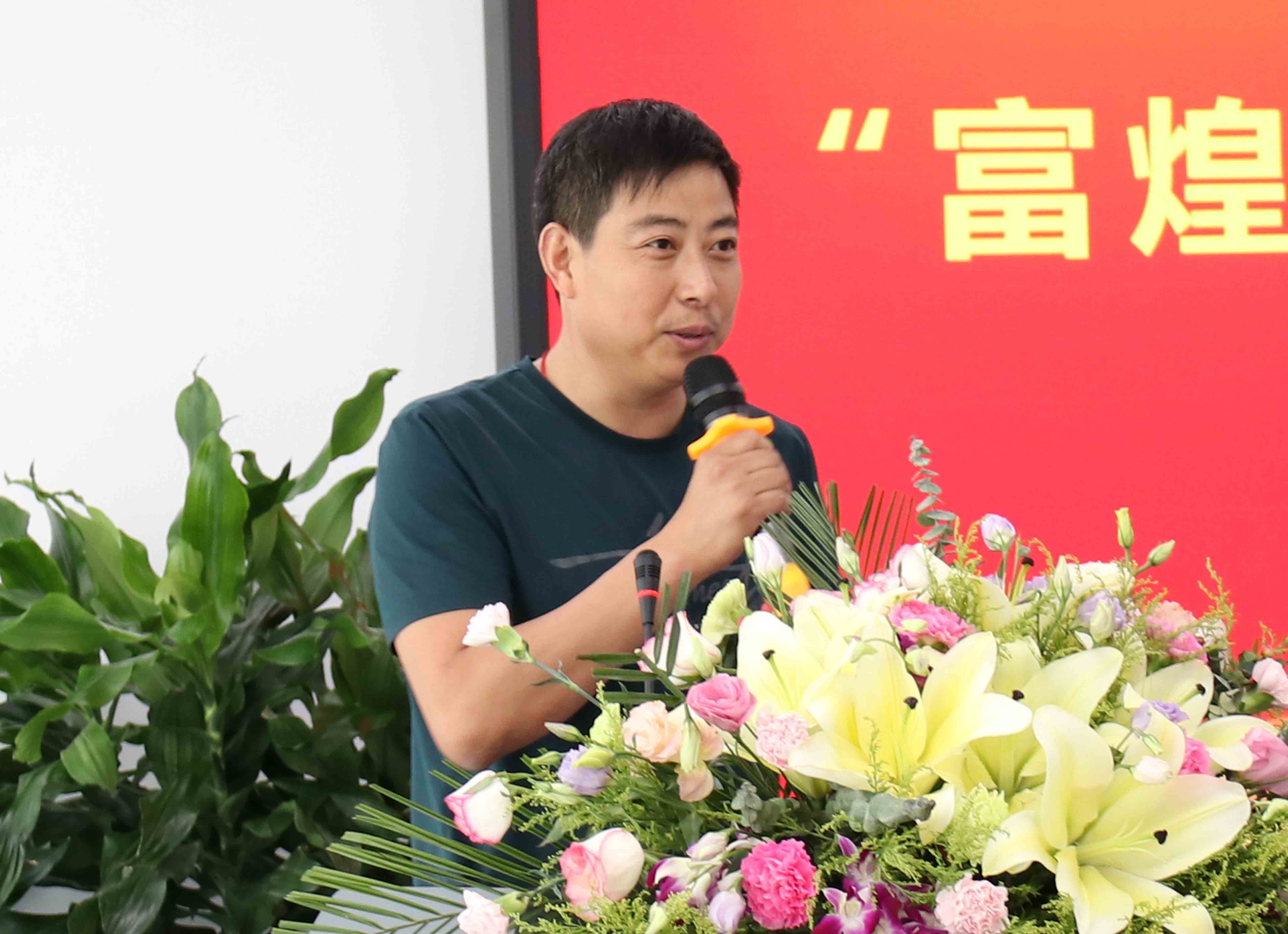 云顶集团(中国区)官方网站