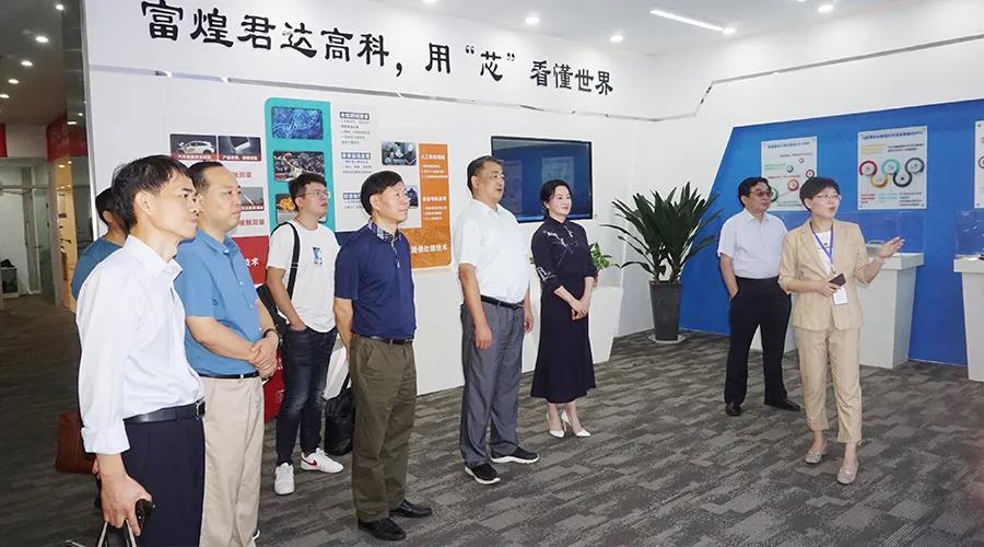 云顶集团(中国区)官方网站