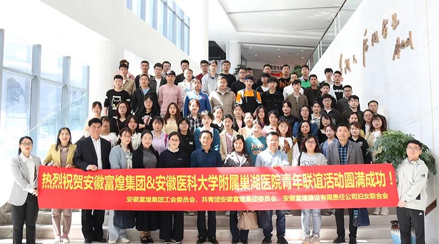 云顶集团(中国区)官方网站