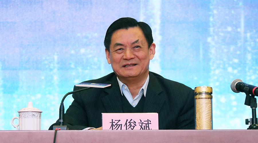 云顶集团(中国区)官方网站