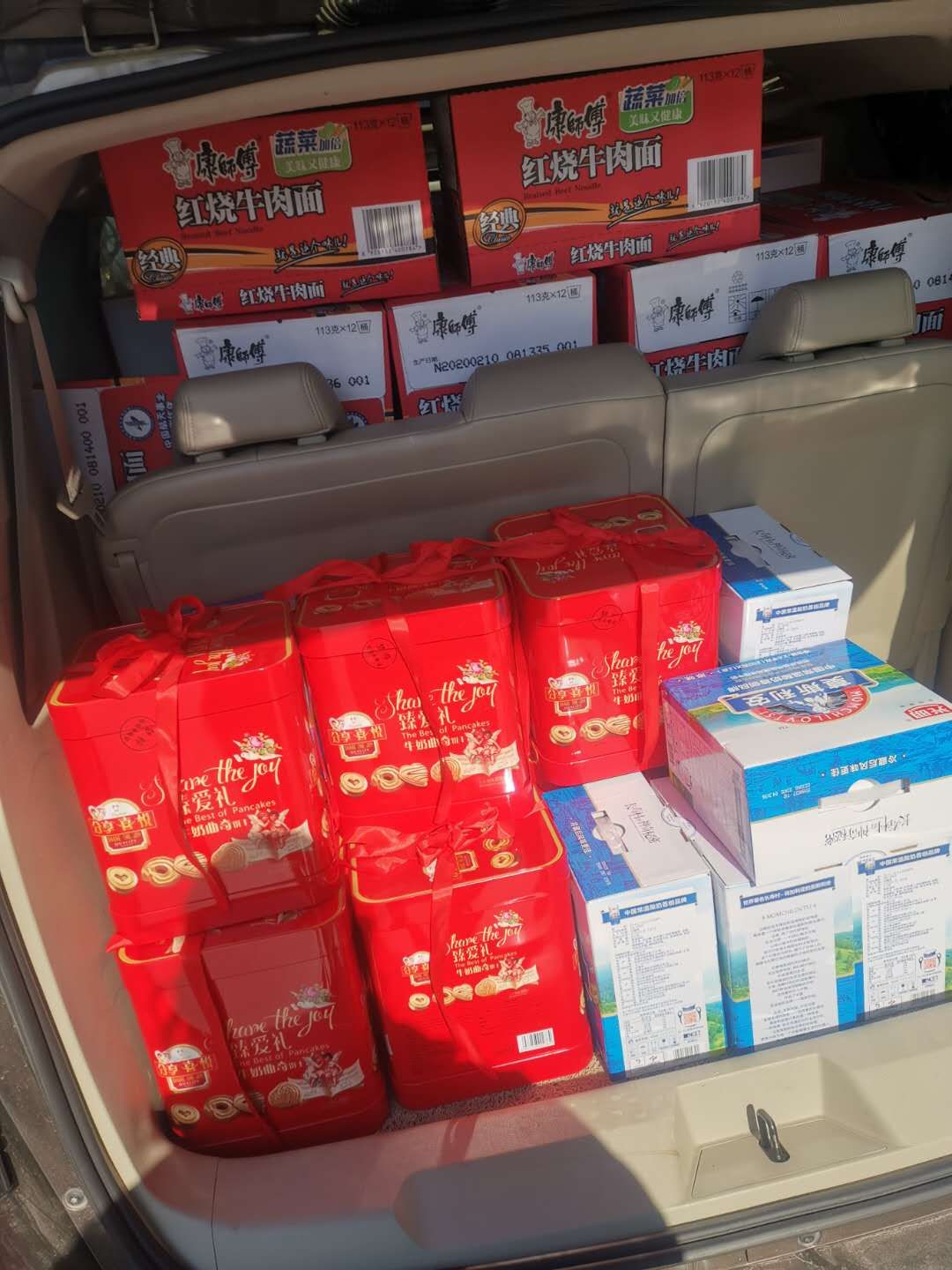 云顶集团(中国区)官方网站