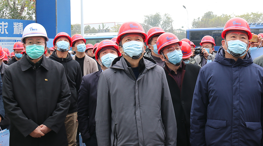 云顶集团(中国区)官方网站