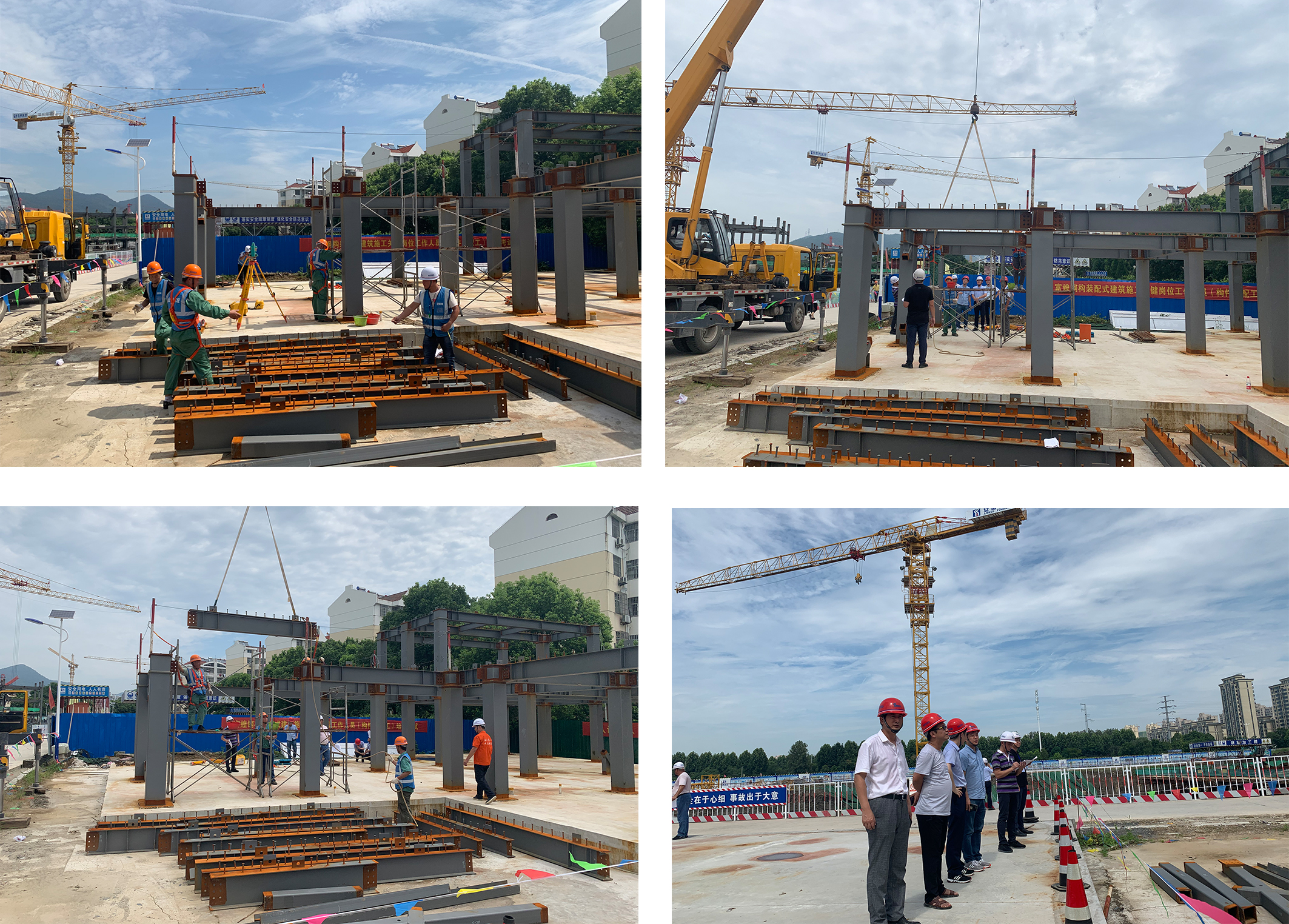 云顶集团(中国区)官方网站