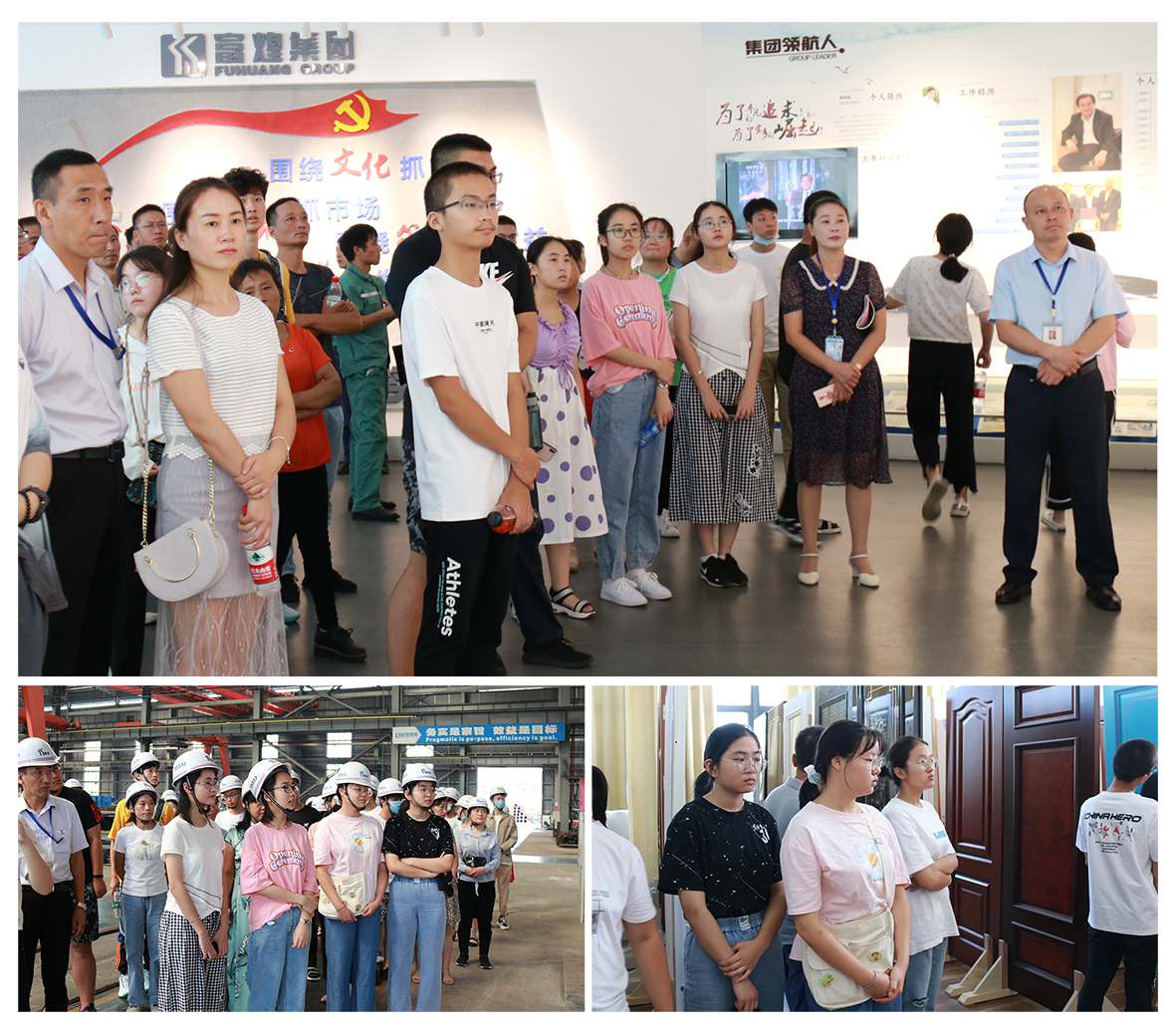 云顶集团(中国区)官方网站