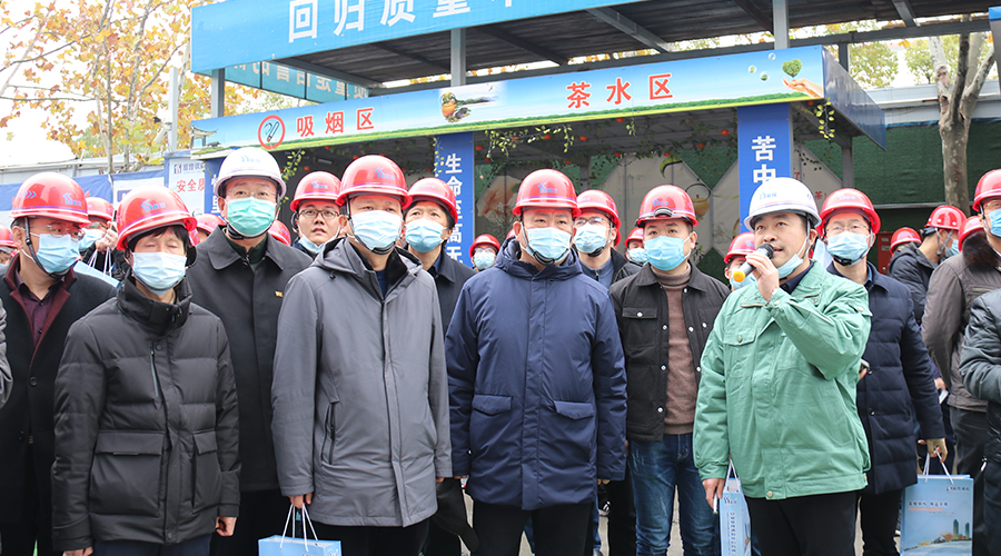 云顶集团(中国区)官方网站