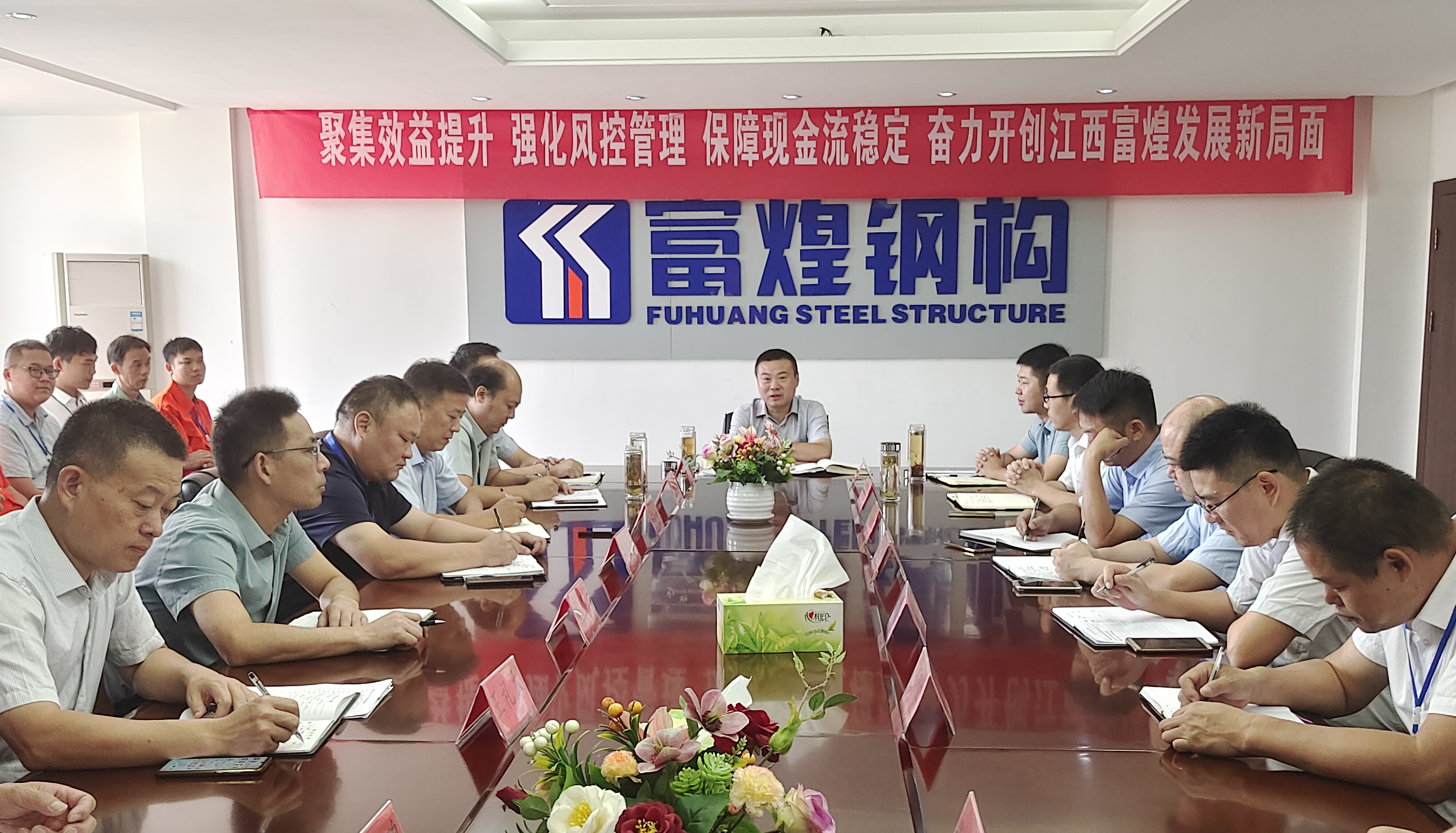 云顶集团(中国区)官方网站