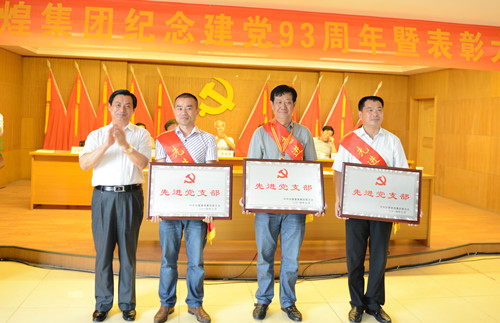 云顶集团(中国区)官方网站