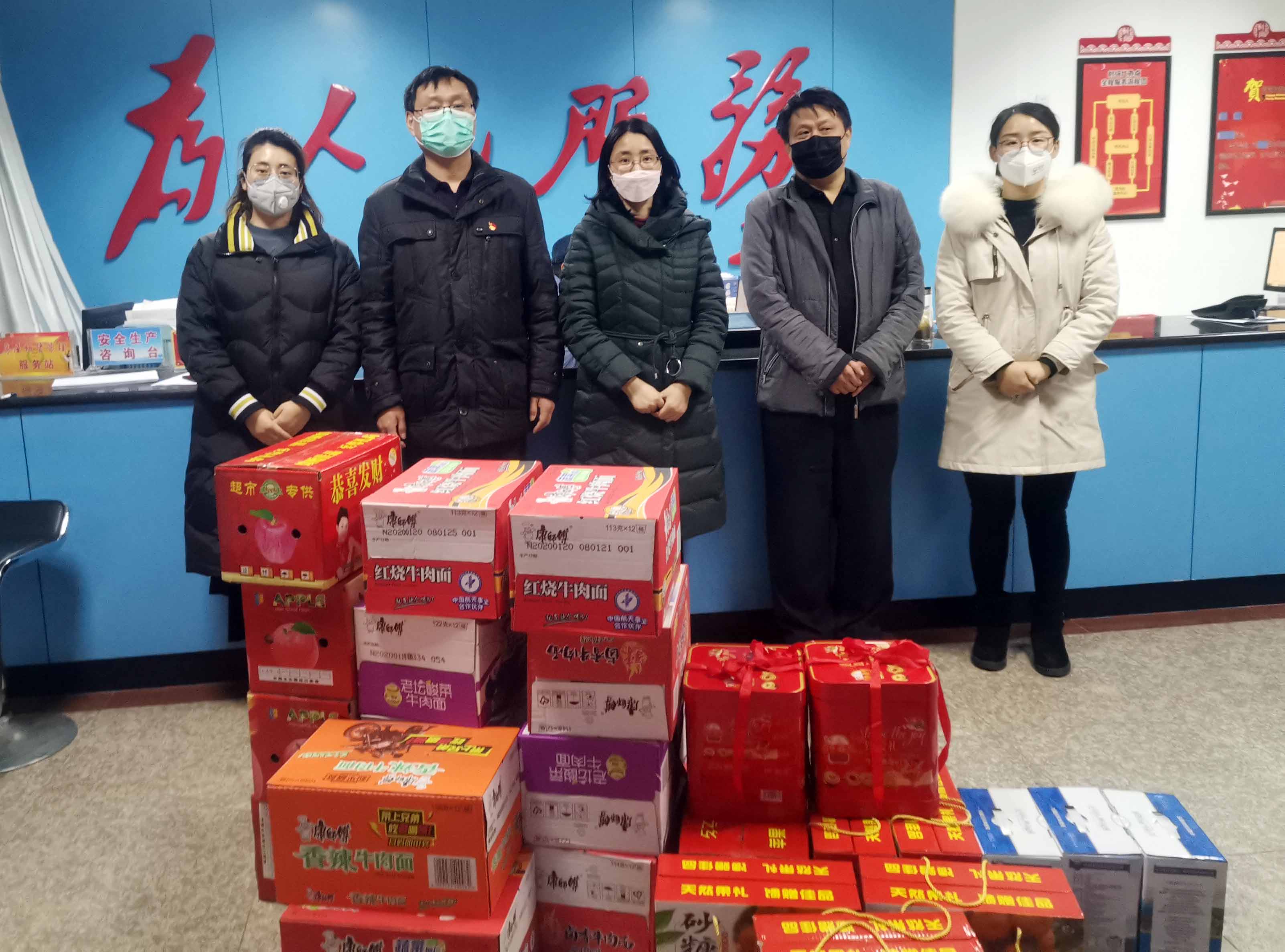 云顶集团(中国区)官方网站