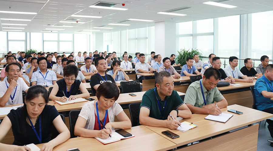 云顶集团(中国区)官方网站