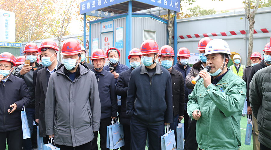 云顶集团(中国区)官方网站