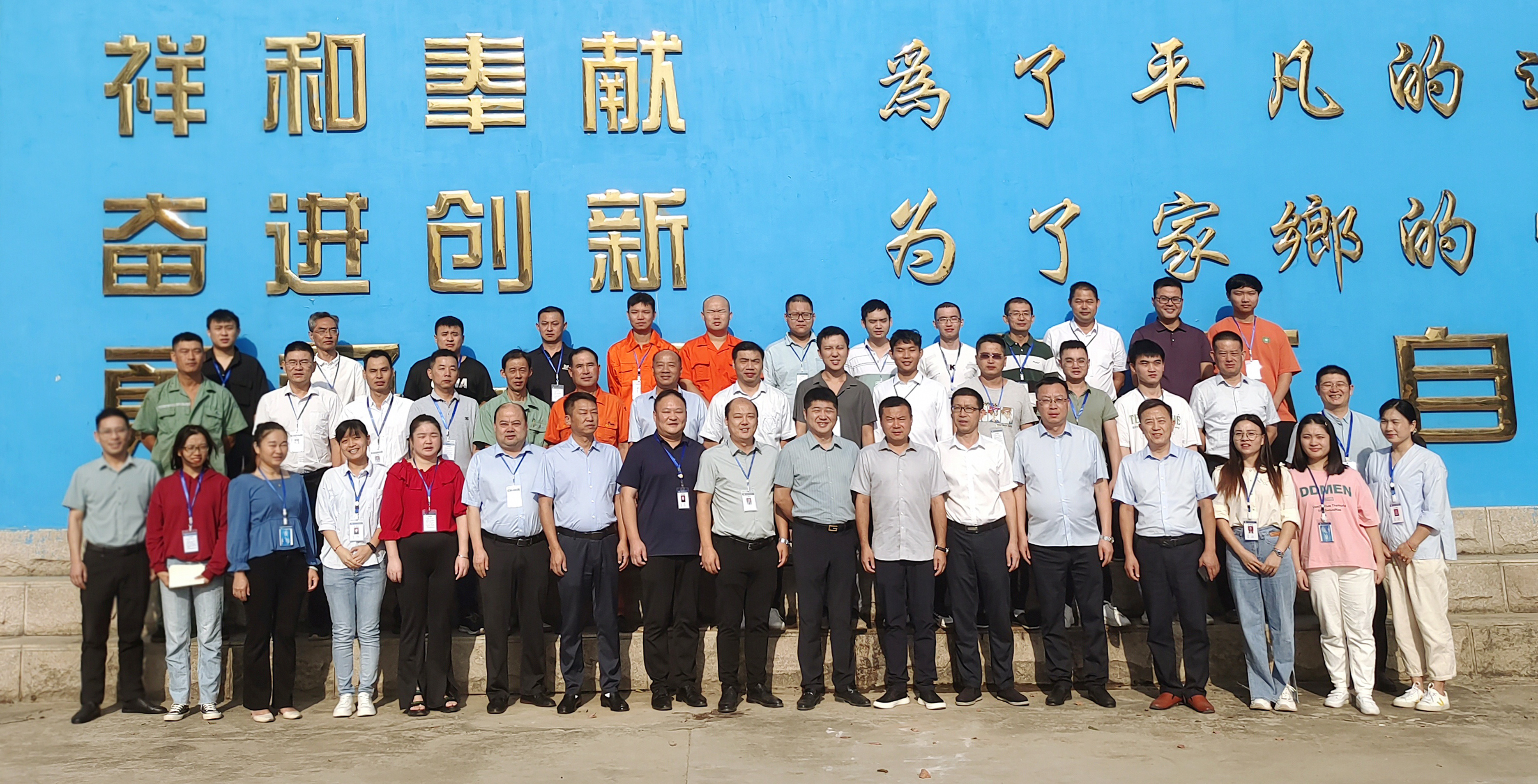 云顶集团(中国区)官方网站