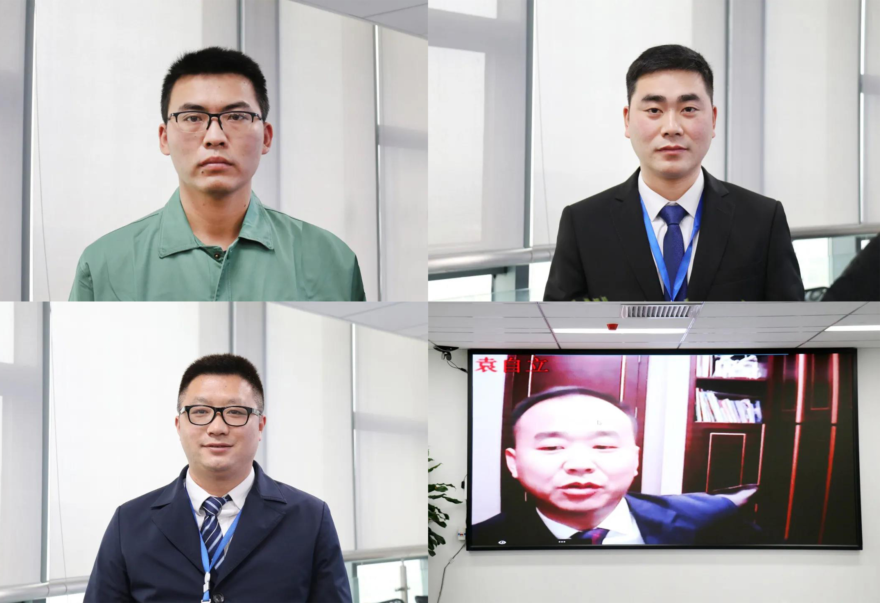 云顶集团(中国区)官方网站