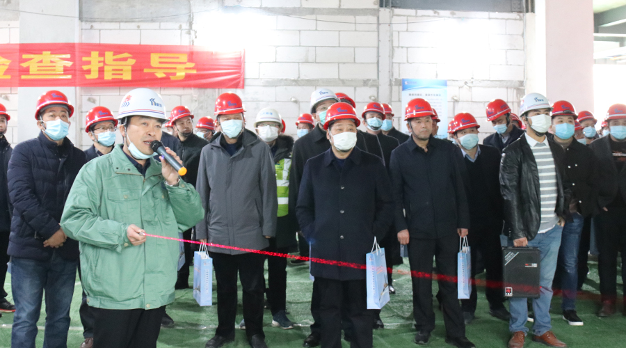 云顶集团(中国区)官方网站