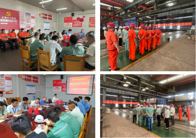 云顶集团(中国区)官方网站