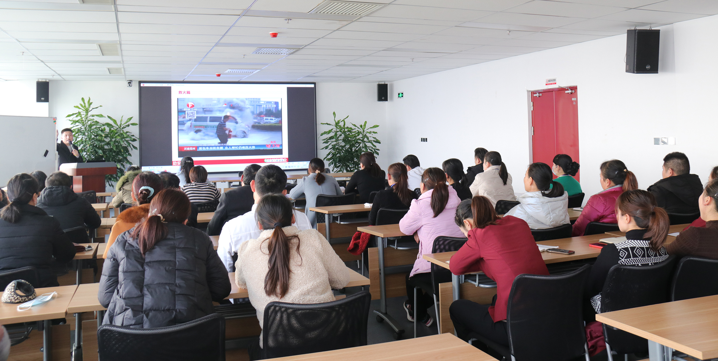 云顶集团(中国区)官方网站