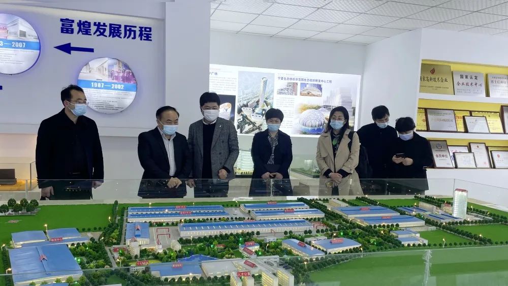 云顶集团(中国区)官方网站