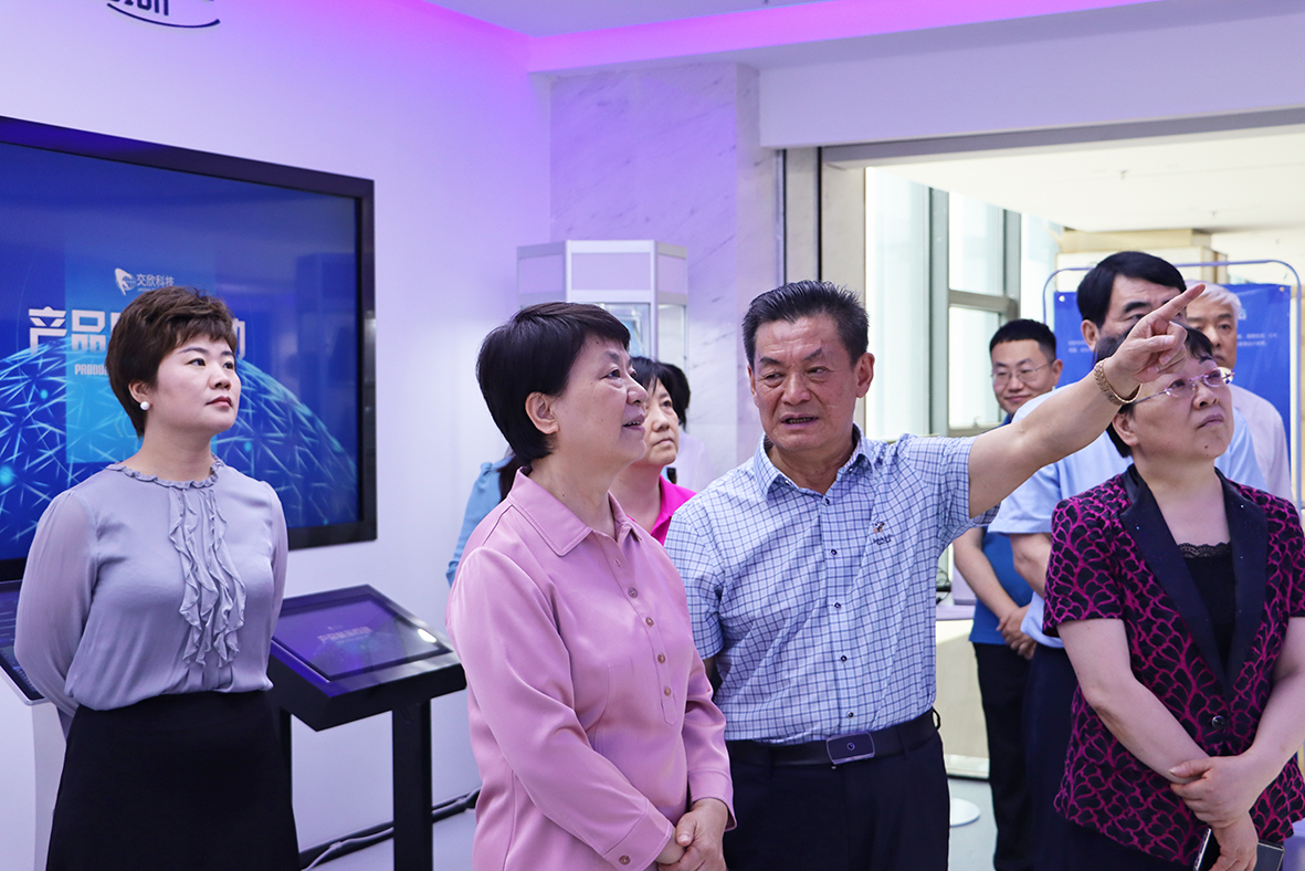 云顶集团(中国区)官方网站