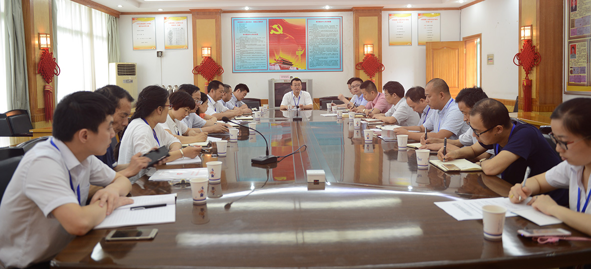 云顶集团(中国区)官方网站