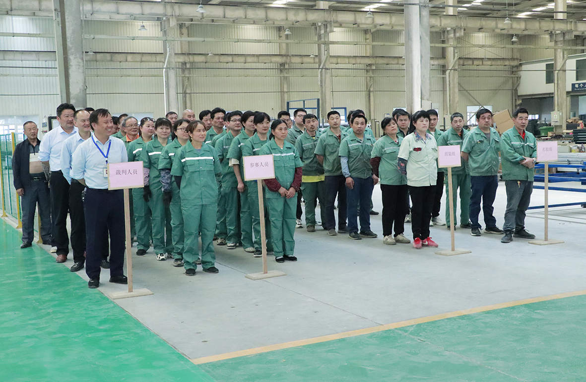 云顶集团(中国区)官方网站