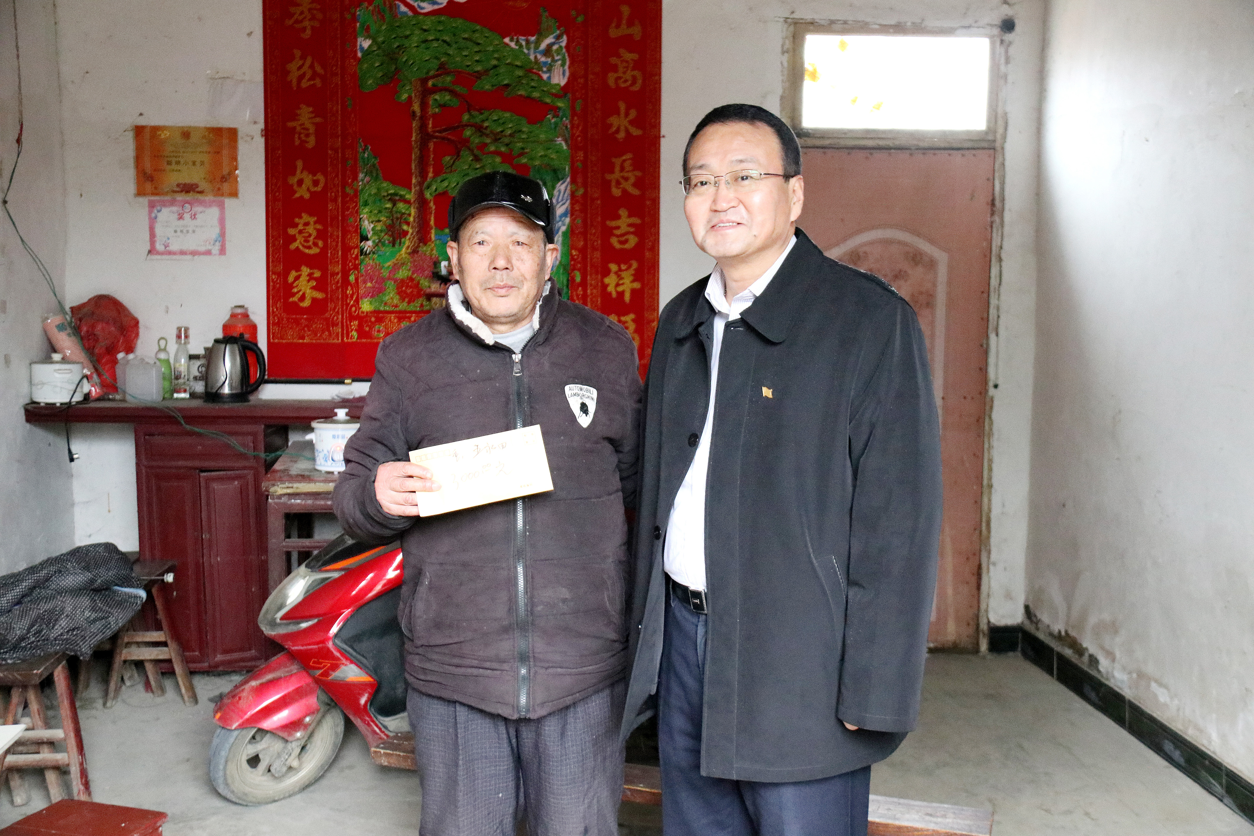 云顶集团(中国区)官方网站