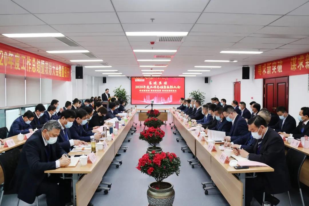 云顶集团(中国区)官方网站