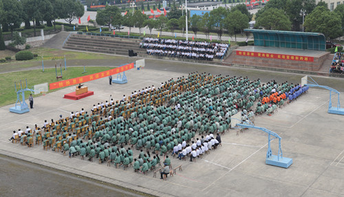 云顶集团(中国区)官方网站