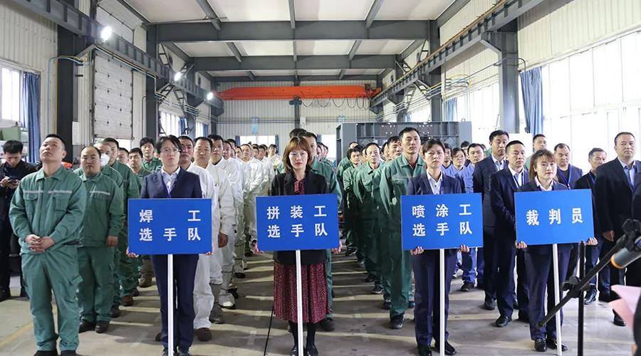 云顶集团(中国区)官方网站