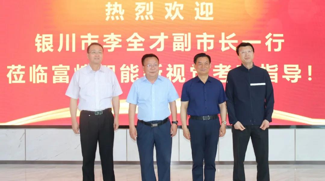 云顶集团(中国区)官方网站