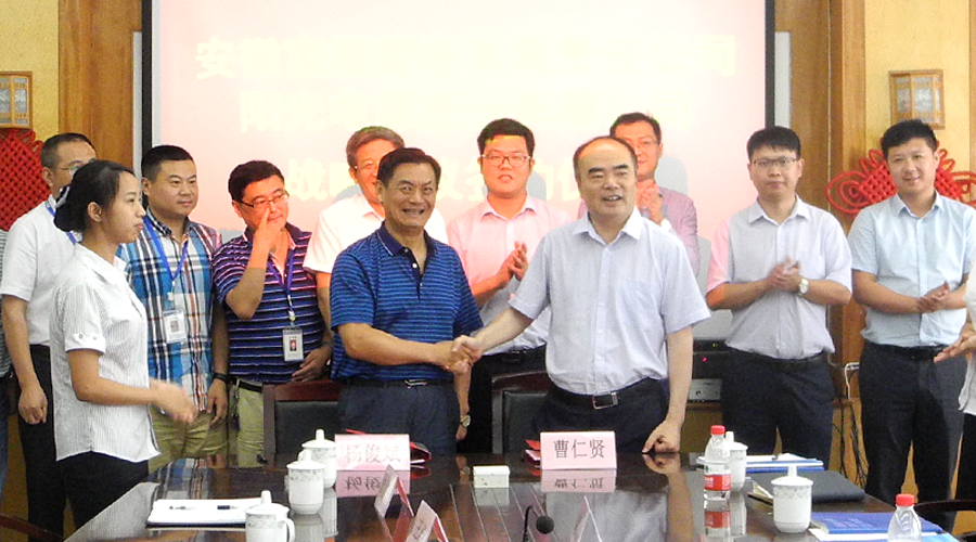 云顶集团(中国区)官方网站