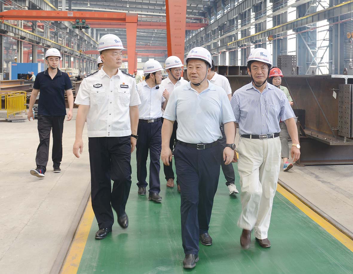 云顶集团(中国区)官方网站