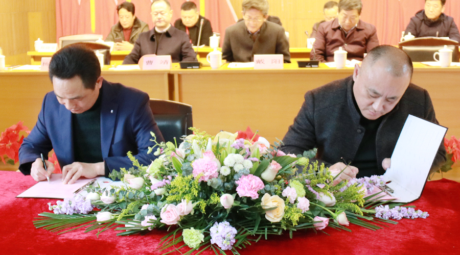 云顶集团(中国区)官方网站