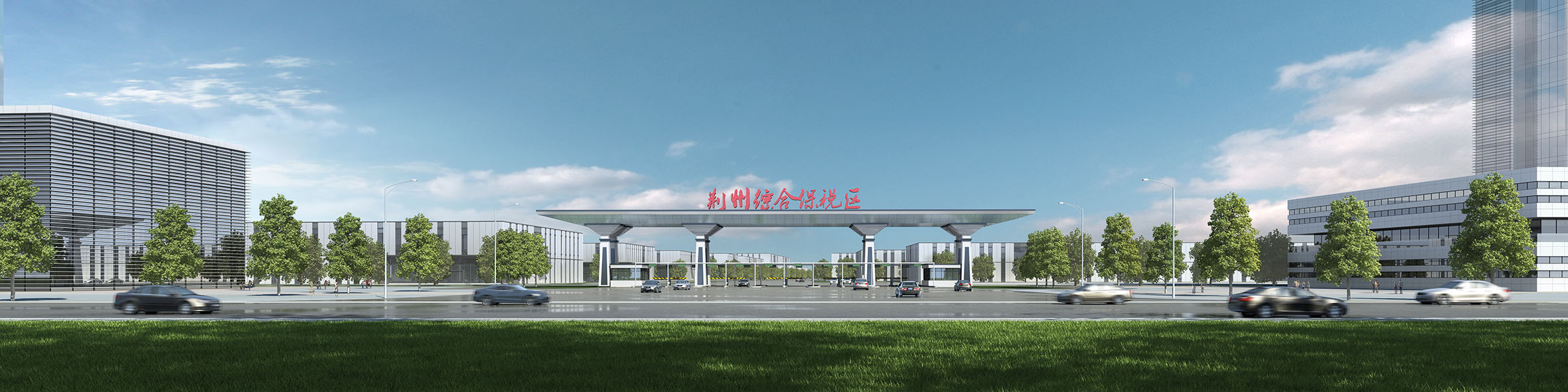 云顶集团(中国区)官方网站