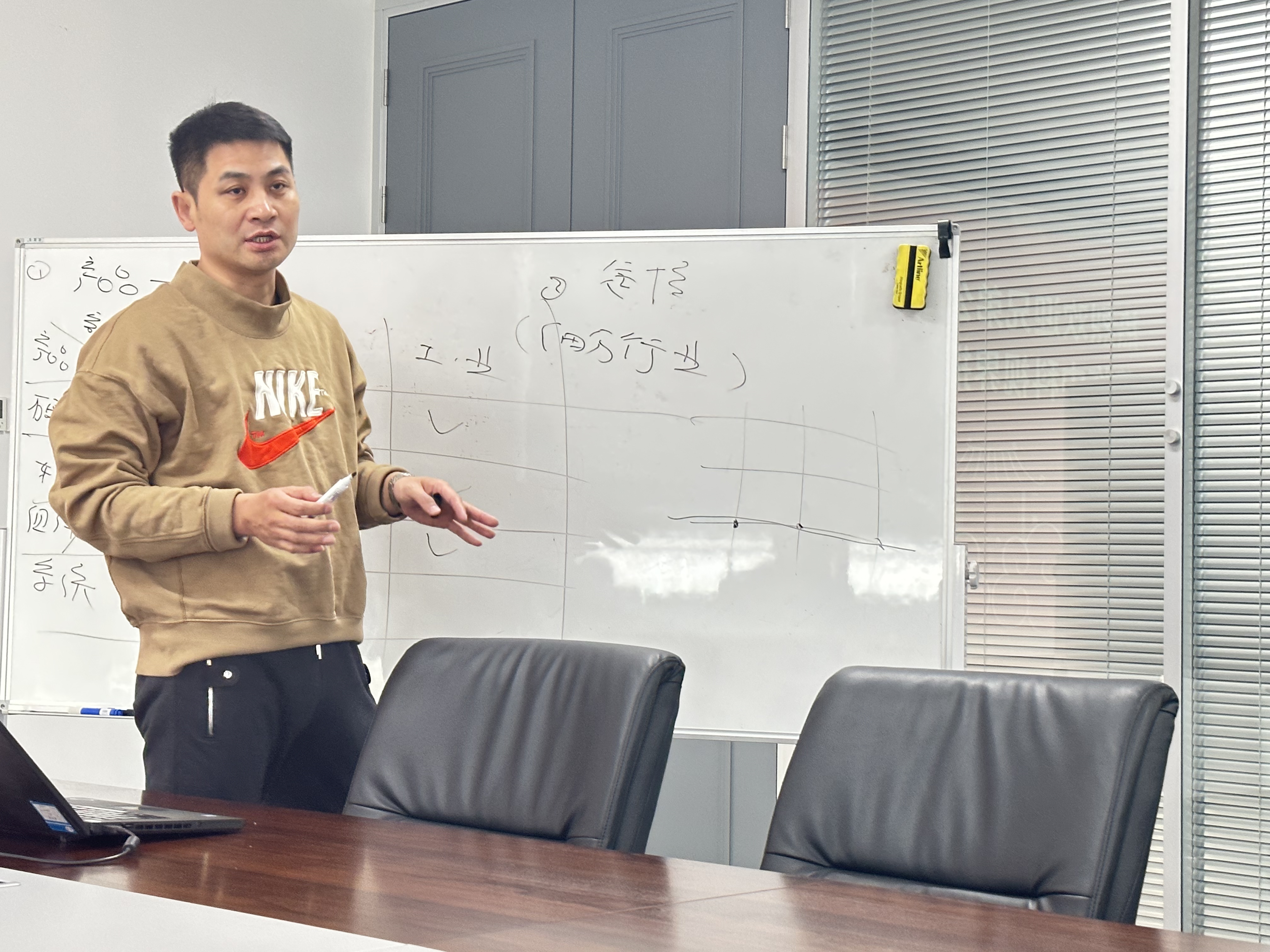 云顶集团(中国区)官方网站