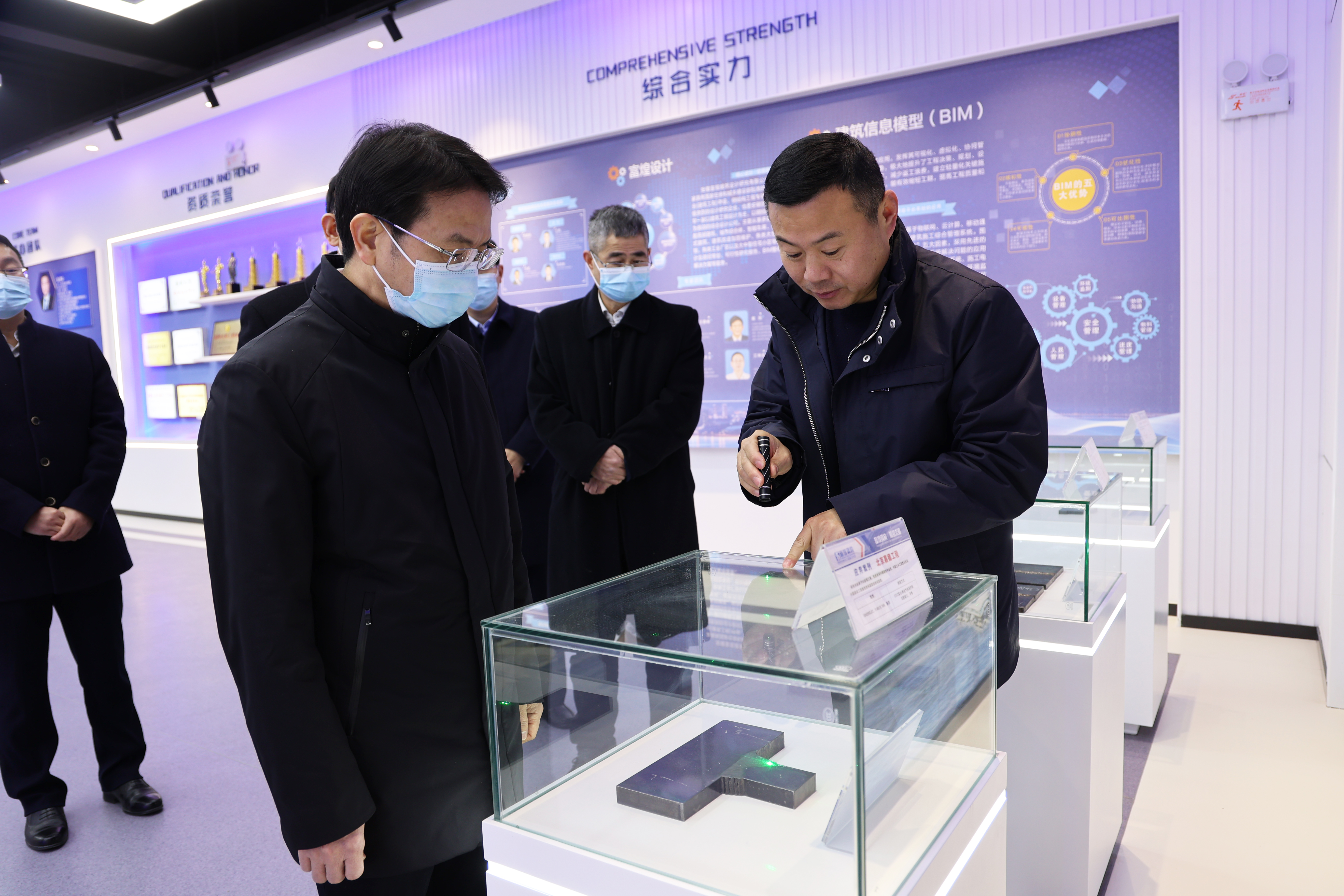 云顶集团(中国区)官方网站