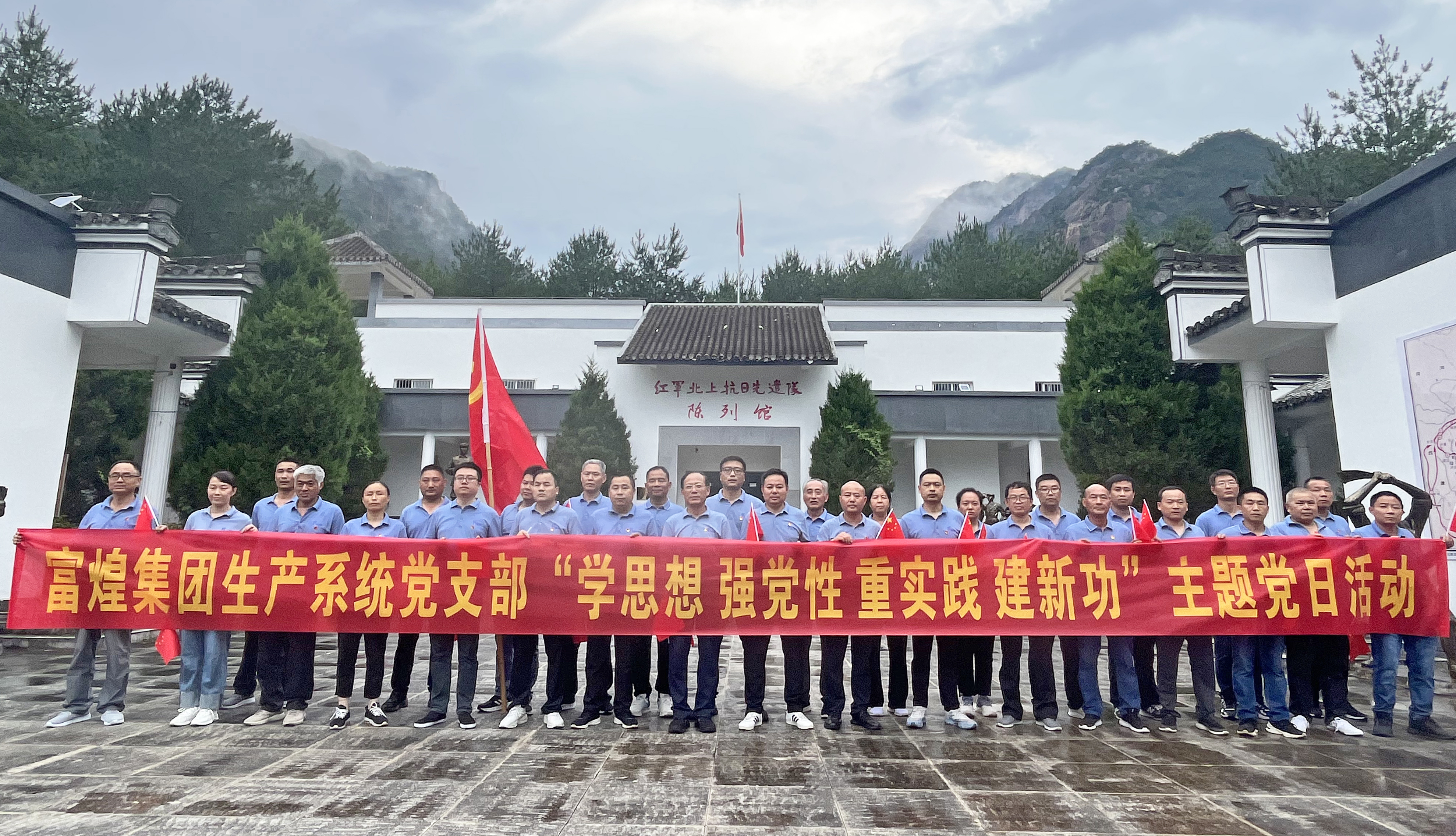 云顶集团(中国区)官方网站