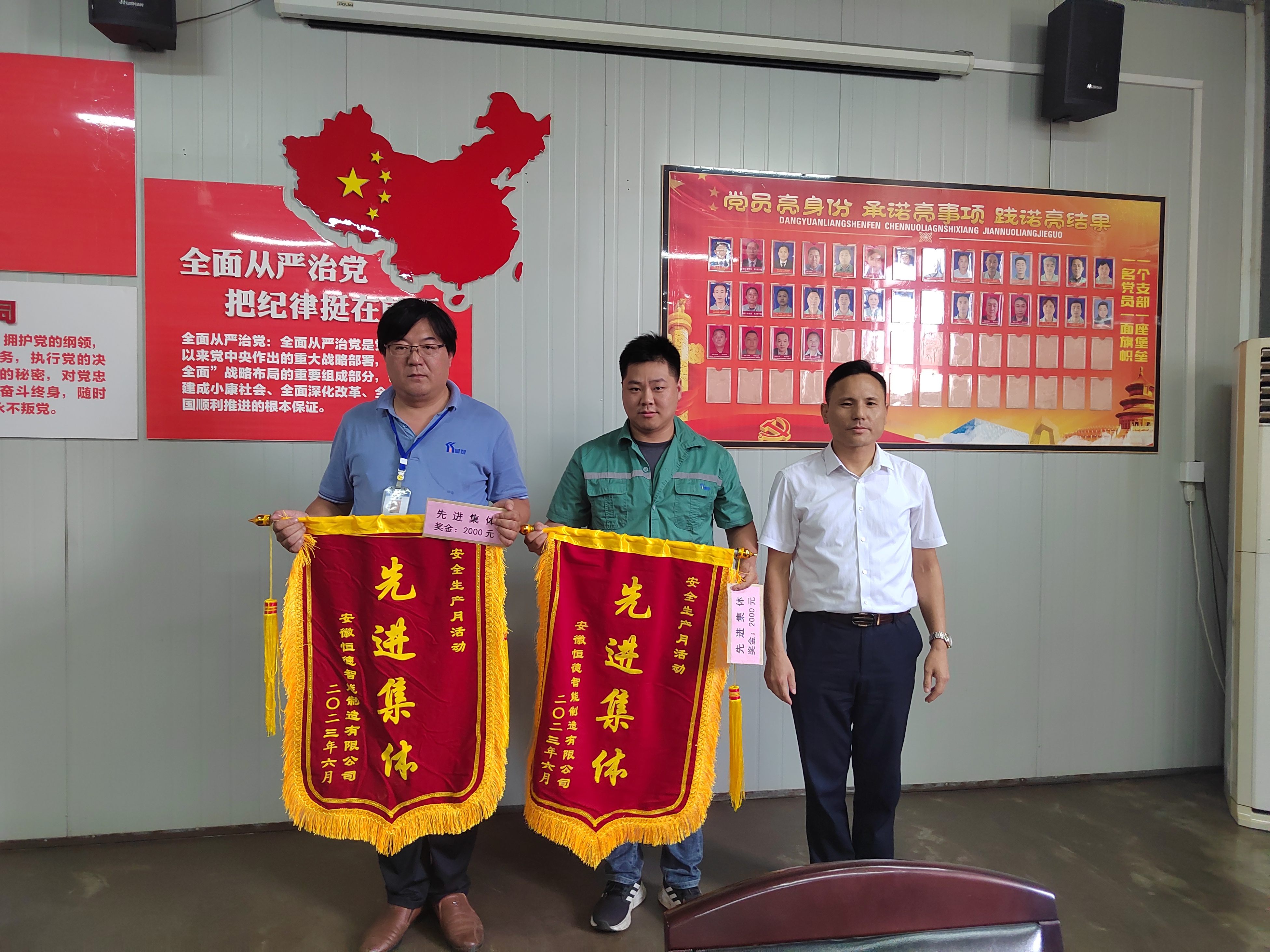 云顶集团(中国区)官方网站