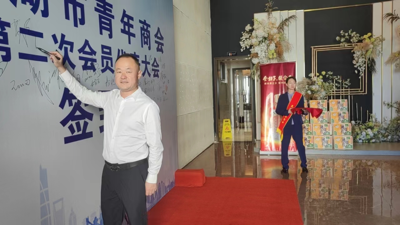 云顶集团(中国区)官方网站