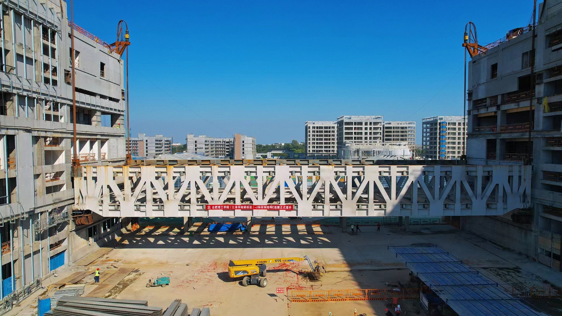 云顶集团(中国区)官方网站