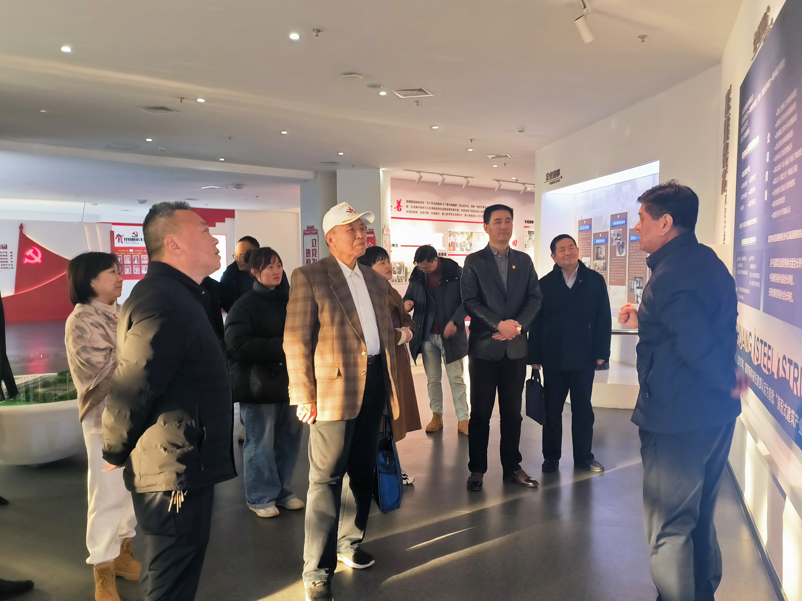 云顶集团(中国区)官方网站