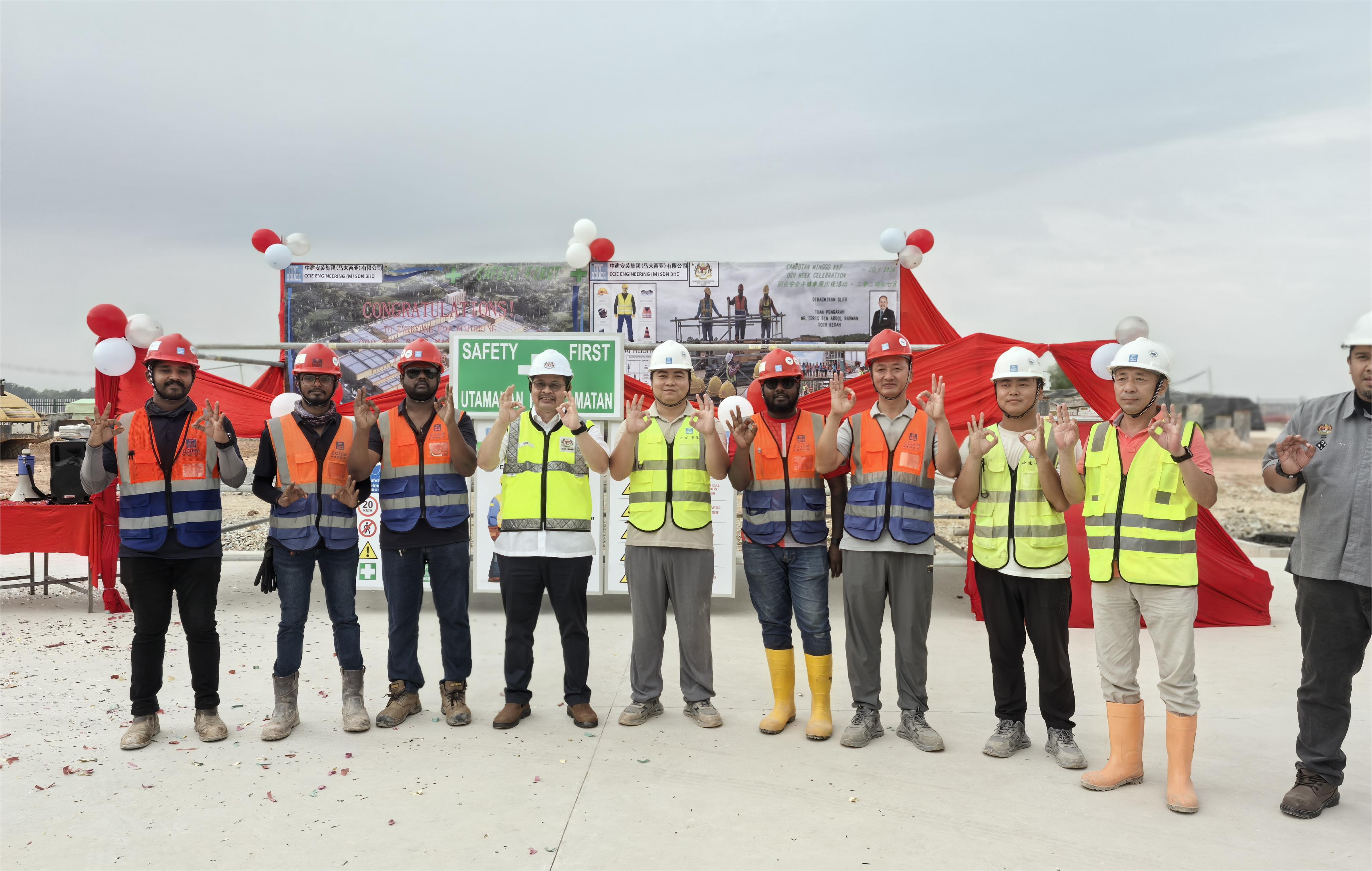 云顶集团(中国区)官方网站