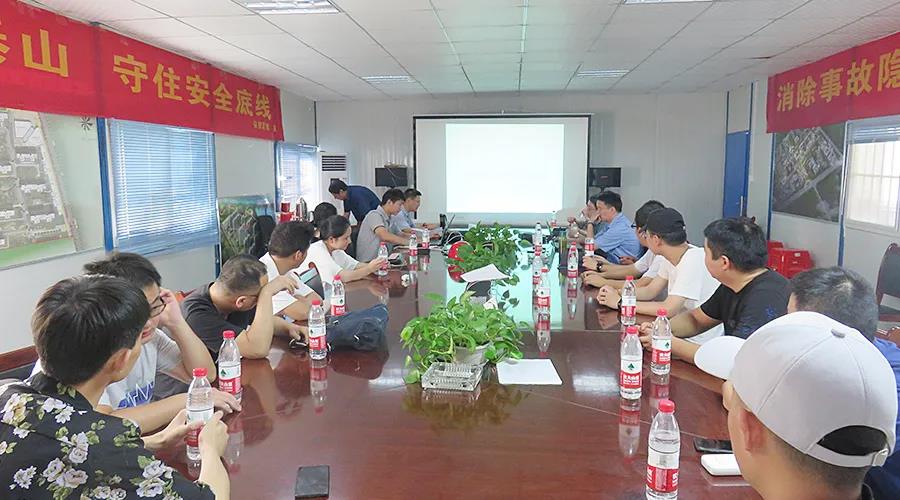 云顶集团(中国区)官方网站