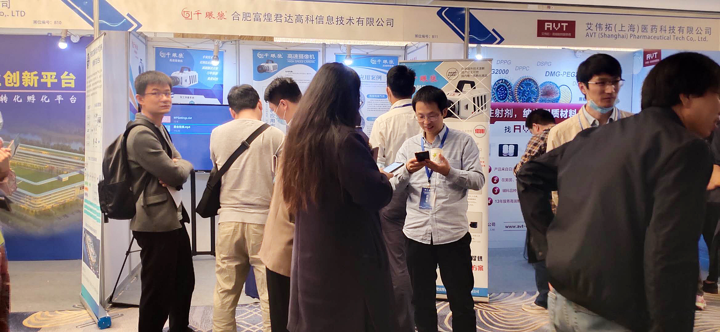 云顶集团(中国区)官方网站