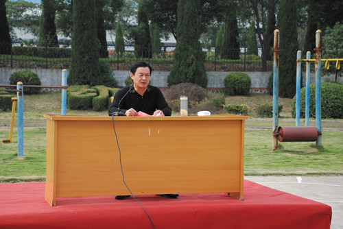 云顶集团(中国区)官方网站