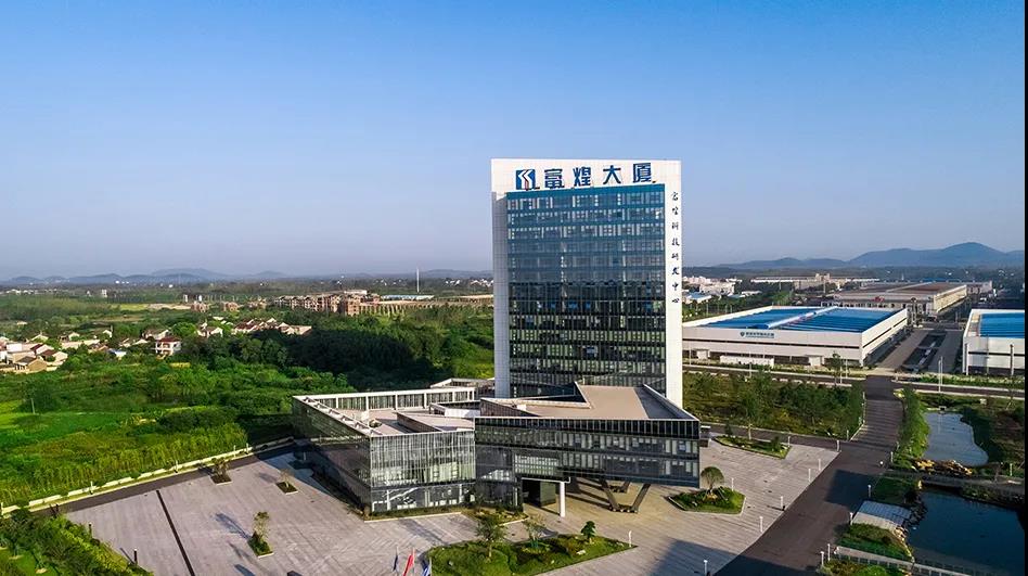 云顶集团(中国区)官方网站