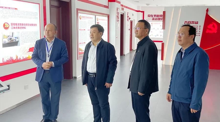 云顶集团(中国区)官方网站