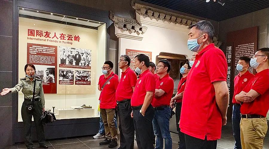 云顶集团(中国区)官方网站