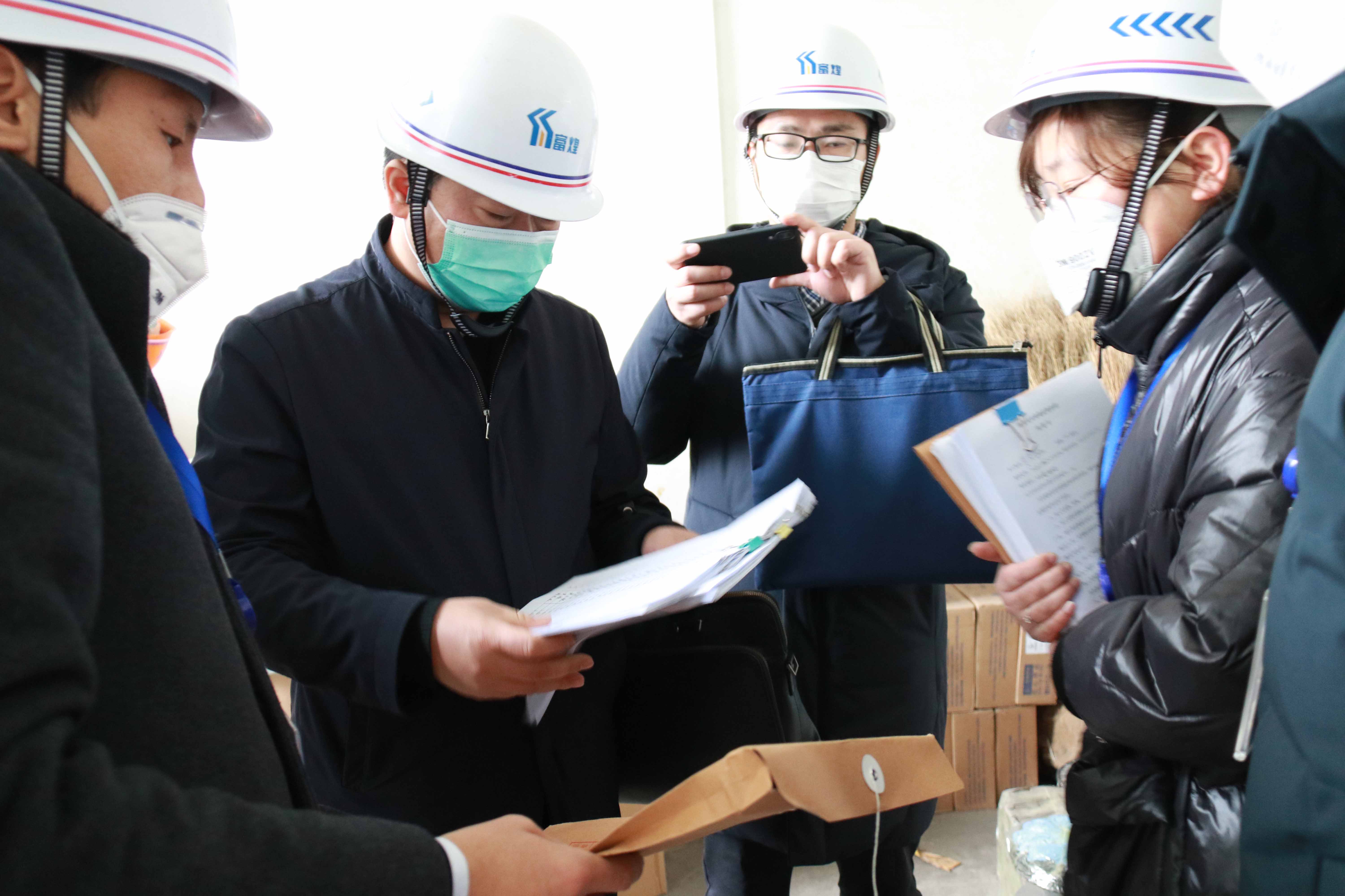 云顶集团(中国区)官方网站